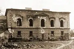  Wypalony pawilon Biblioteki 1945