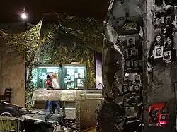 Ekspozycja wewnątrz muzeum