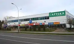 Dom handlowy „Hetman"