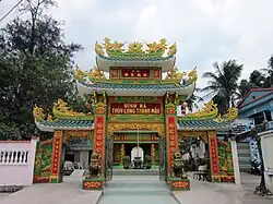 Pałac Thủy Long Thánh Mẫu