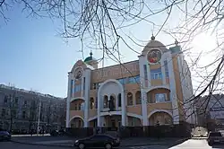 Siedziba kurii biskupiej