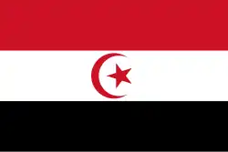 Flaga Arabskiej Republiki Islamskiej.