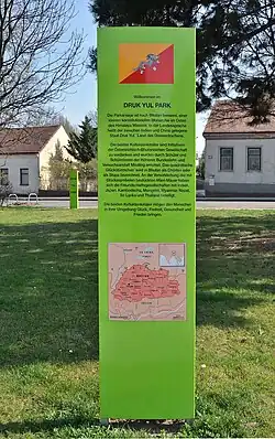 Tablica informacyjna (2014)