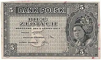 awers druku próbnego 5 złotych