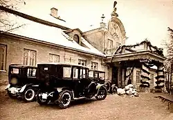 Pałac w Duniłowiczach (nie istnieje)