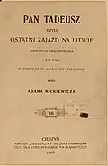 Adam Mickiewicz, Pan Tadeusz (Cieszyn, 1906)
