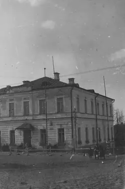 Strażnica KOP (tzw. Biały Dom) w czasach II RP