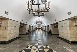 Uralskaja, Metro w Jekaterynburgu.
