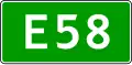 E58