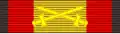 Medal Kampanii Hiszpańskiej (1936–1939)