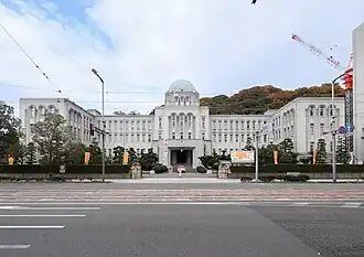 Siedziba władz prefektury w Matsuyamie