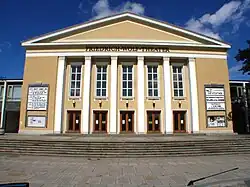 Teatr