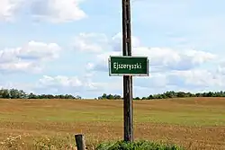 Wjazd od strony wsi Maszutkinie