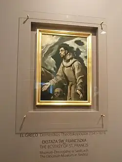 Obraz prezentowany w „Europeum” w Krakowie (2015)