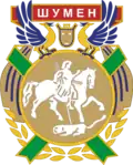 herb Szumen