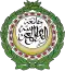 Godło Ligi Państw Arabskich