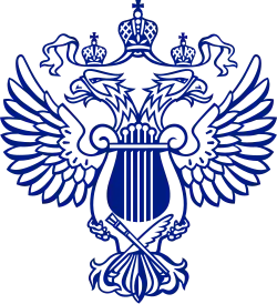 Ministerstwo Kultury Federacji Rosyjskiej