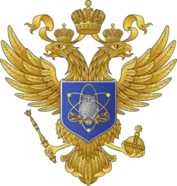 Ministerstwo Nauki i Szkolnictwa Wyższego Federacji Rosyjskiej