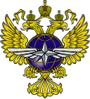 Ministerstwo Transportu Federacji Rosyjskiej