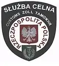 Emblemat Służby Celnej