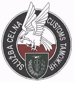 Emblemat Wydziału Zwalczania Przestępczości