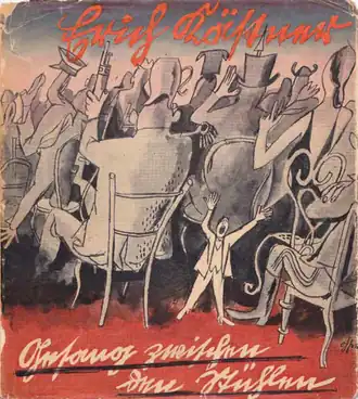 Okładka tomiku wierszy Ericha Kästnera Gesang zwischen den Stühlen, 1932