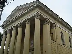 Kościół ewangelicko-reformowany