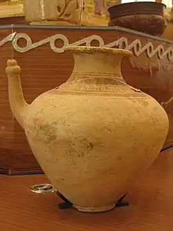 Akwamanile w formie dzbanka z terakoty (VII-IX w.)