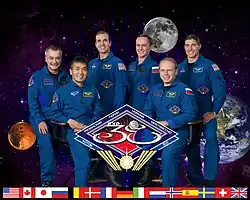 Zdjęcie Ekspedycja 38