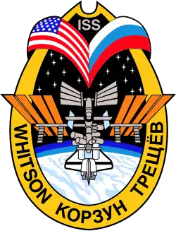 Emblemat Ekspedycja 5