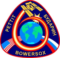 Emblemat Ekspedycja 6