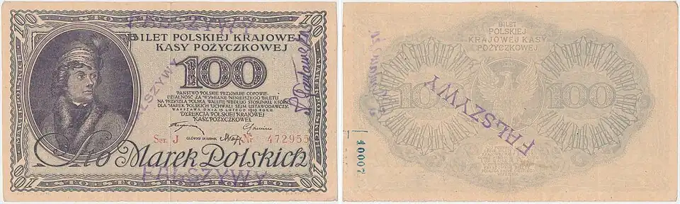 Fałszerstwo stumarkówki 1919