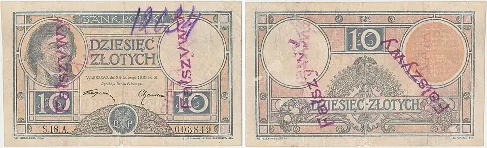 fałszerstwo dziesięciozłotówki