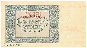 Rewers fałszywej 5-złotówki 1940