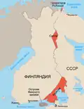 Fińskie straty terytorialne po wojnie zimowej 1940.