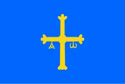 Wariant flagi używany wewnątrz pomieszczeń