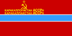 1952–1991