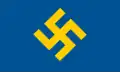 Flaga Narodowosocjalistycznej Szwedzkiej Partii Robotników﻿(inne języki)