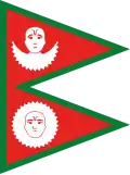 Flaga Nepalu w latach 1856–1930