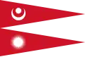 Flaga Nepalu z XIX wieku