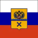 flaga Orenburga od 6 lutego do 12 listopada 1996