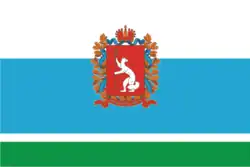 wariant flagi (1997-2005) z herbem