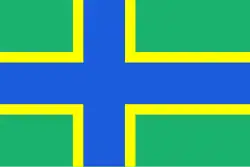 Flaga Wepsów, ludu z północno-zachodniej Rosji