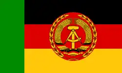 Flaga łodzi wojsk granicznych (1962–1990)