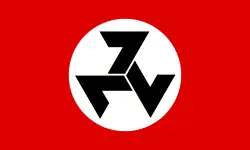 Flaga Afrykanerskiego Ruchu Oporu (RPA)