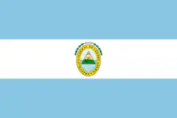 Republika Federalna Ameryki Środkowej, 1824–1838