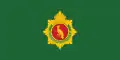 Flaga gujańskich sił obronnych