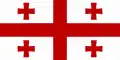 Flaga Królestwa Gruzji 1008–1490 z okresu panowania króla Jerzego V 1297–1298