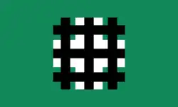 Flaga z Krzyżem Michała Archanioła – symbolem rumuńskiej Żelaznej Gwardii.