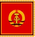 Sztandar prezydencki NRD (1955–1960)